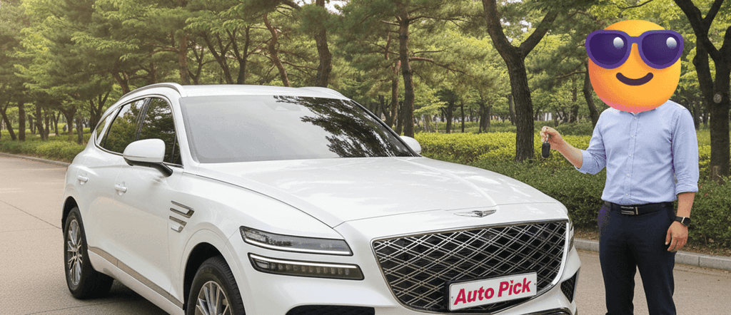 제네시스 GV80 출고 사진